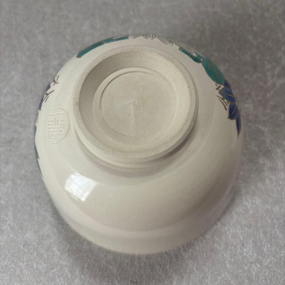 上山一光造 「四君子」 仁清写 抹茶碗 茶道具 お茶碗 (300Dd)