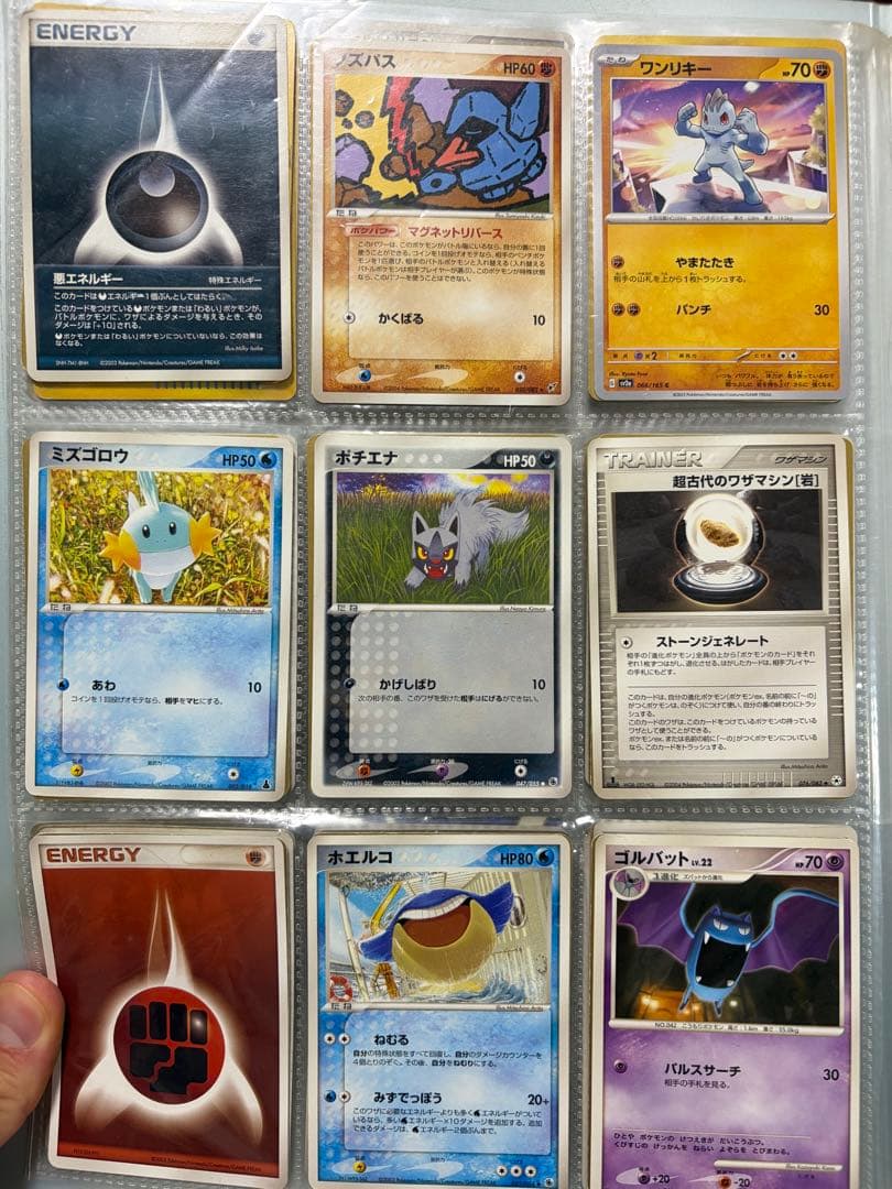 [プロモ]ポケモンカードまとめ売り