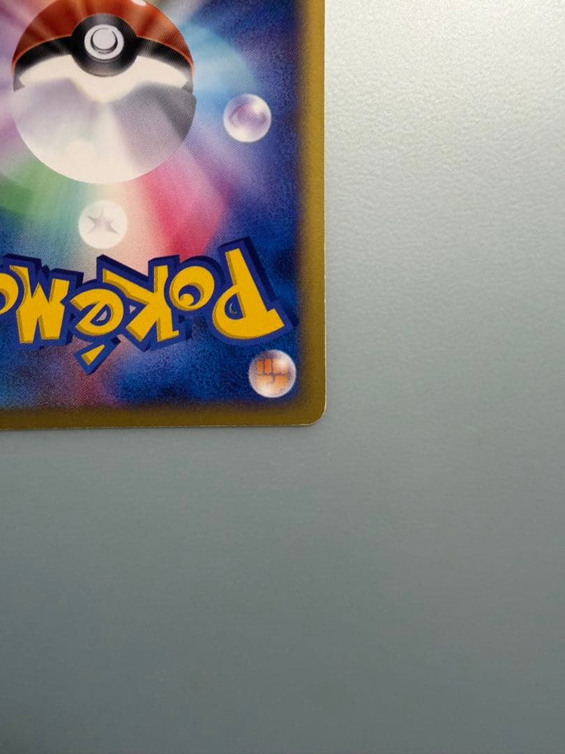 [プロモ]ポケモンカードまとめ売り