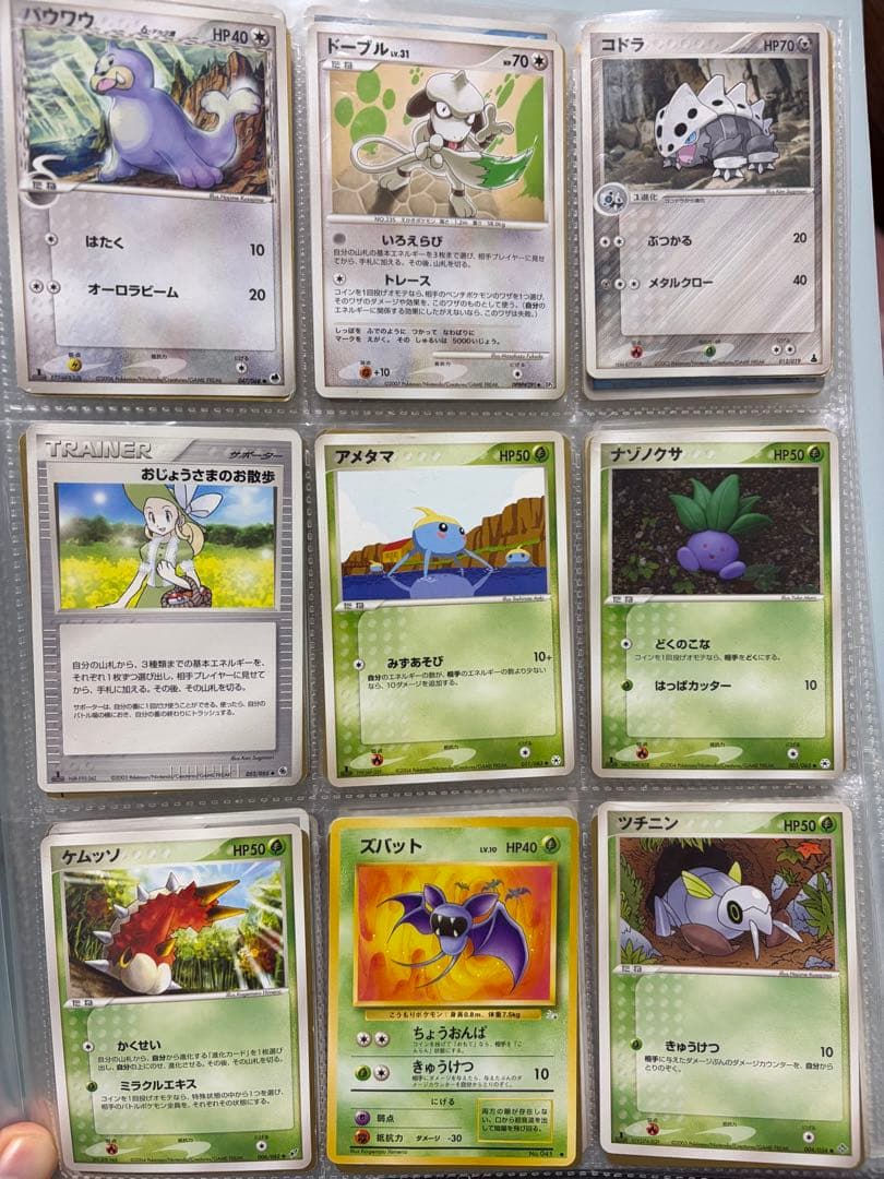 [プロモ]ポケモンカードまとめ売り