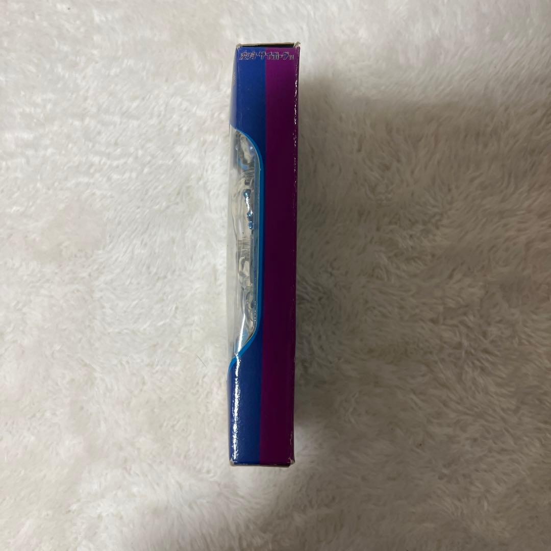 変身サイボーグ1号 フィギア1972