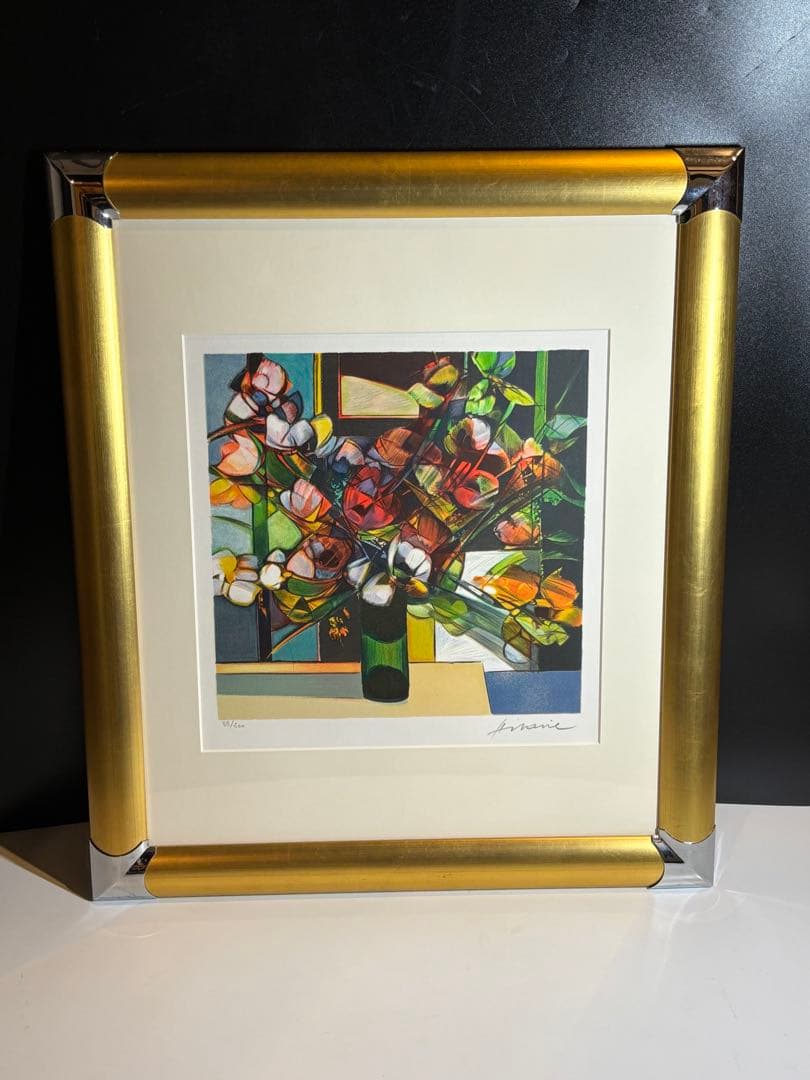 「カミーユ・イレール」プランタン リトグラフ」、88/200