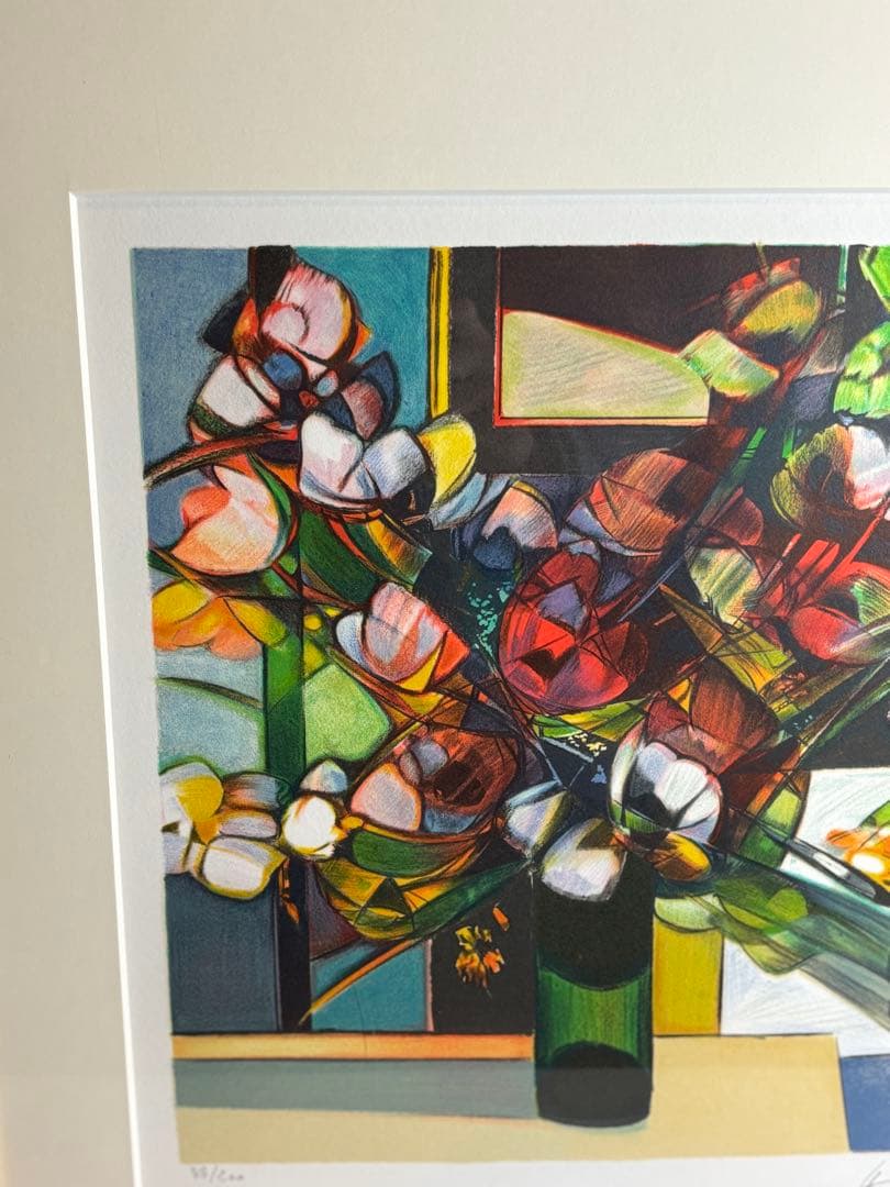 「カミーユ・イレール」プランタン リトグラフ」、88/200