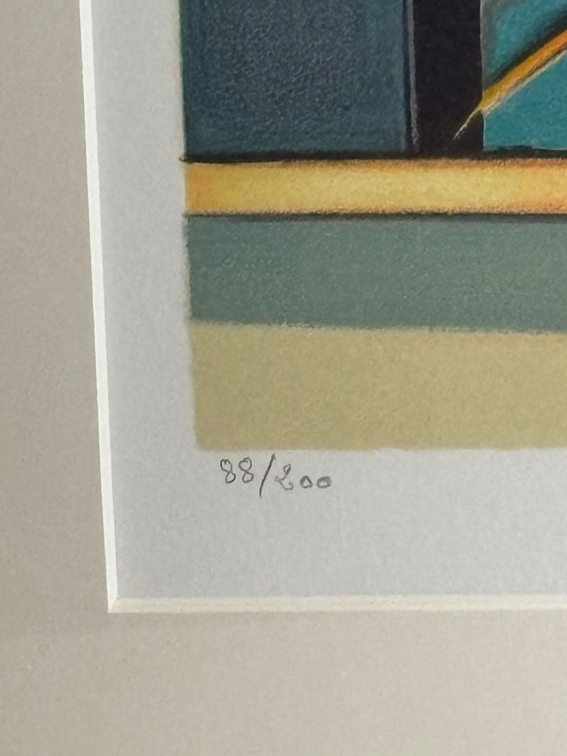 「カミーユ・イレール」プランタン リトグラフ」、88/200