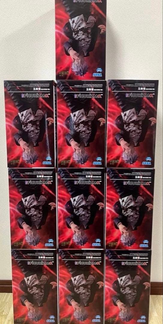 呪術廻戦 フィギュア 懐玉・玉折FIGURIZMα“五条悟”術式反転「赫」