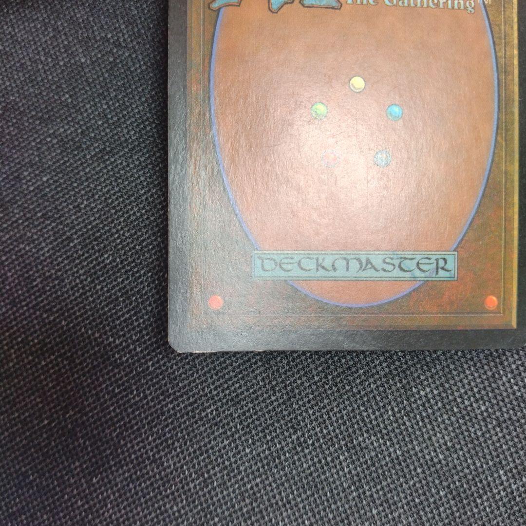 渦巻き知識 foil