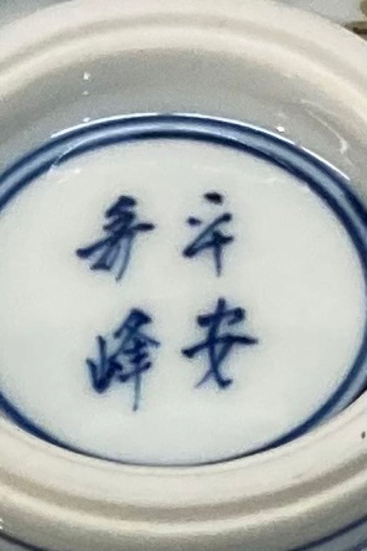 B216 茶箱セット 19点　雪月花　七宝繋文　溜漆　描き合わせ塗　茶道具