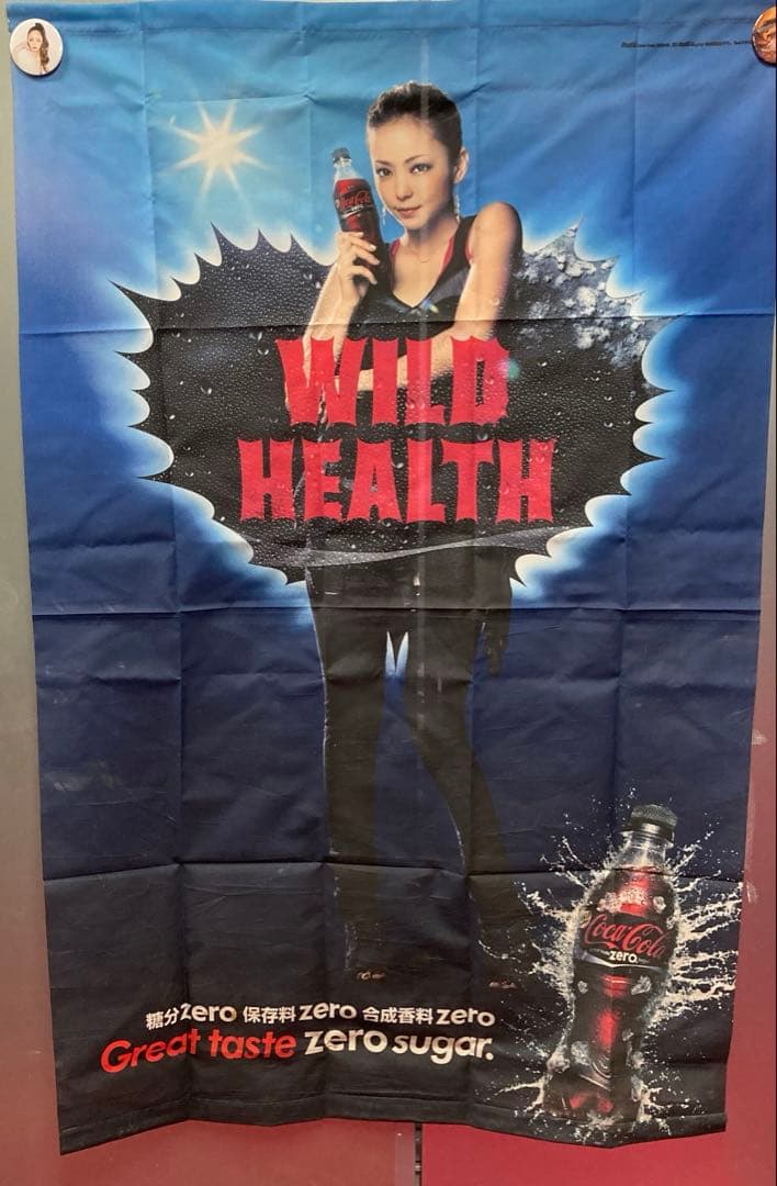 安室奈美恵　特大　タペストリー　コカコーラゼロ　Coca-Cola 非売品