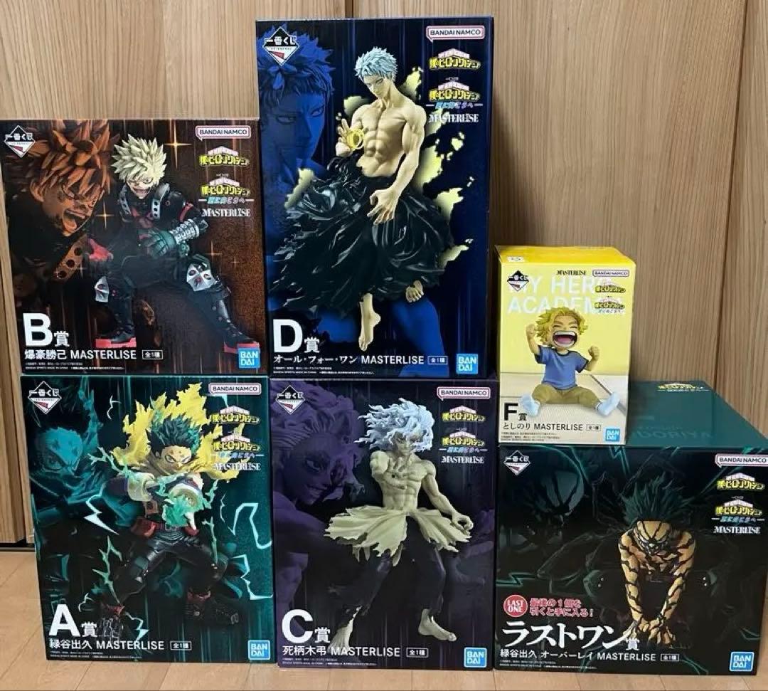 一番くじ 僕のヒーローアカデミア MASTERLISE フィギュア 6点セット