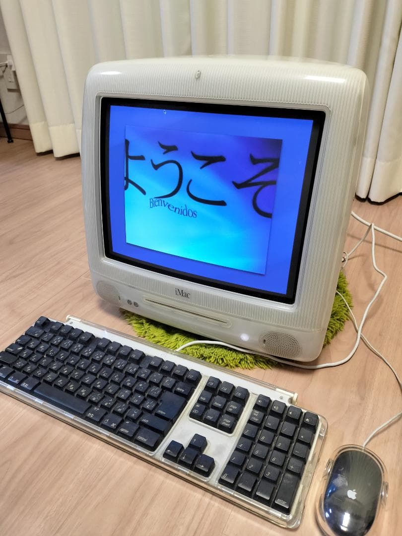 Apple アップル 初代iMac スケルトン CD出し入れジャンク品