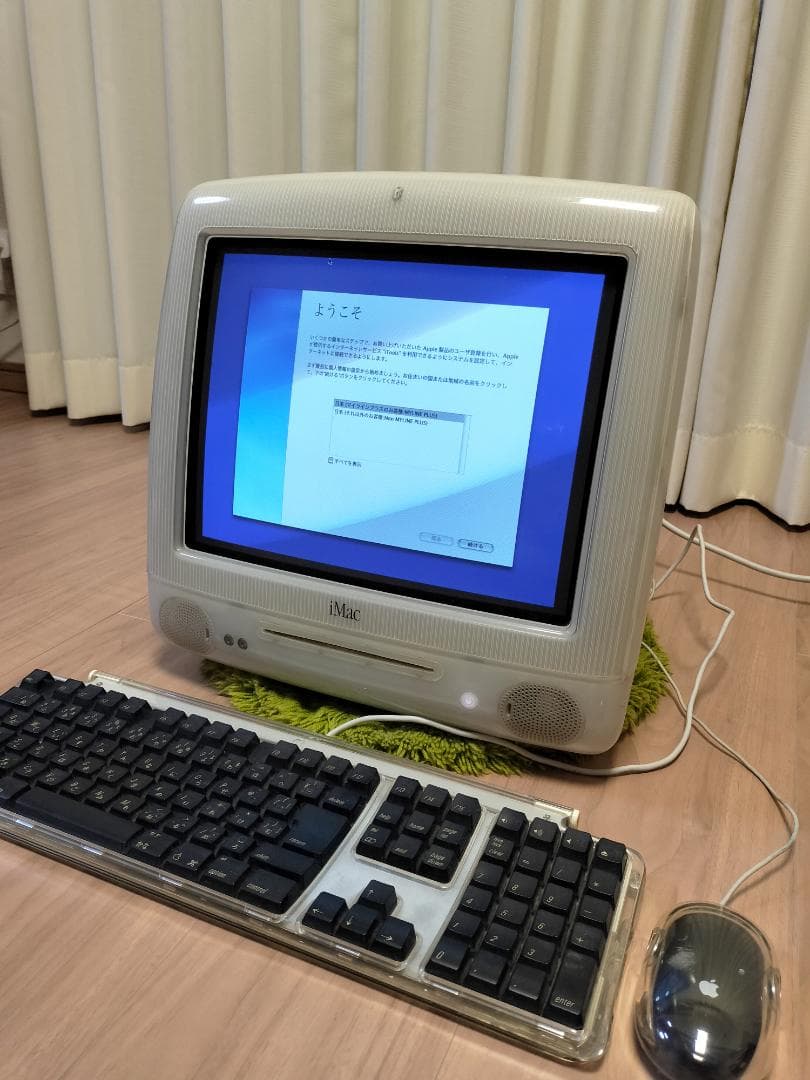 Apple アップル 初代iMac スケルトン CD出し入れジャンク品
