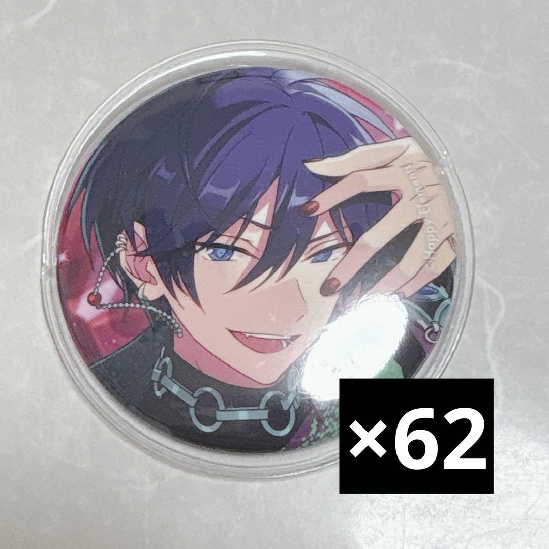 あんスタ あんさんぶるスターズ！！ 氷鷹北斗 コレ缶 缶バッジ May may