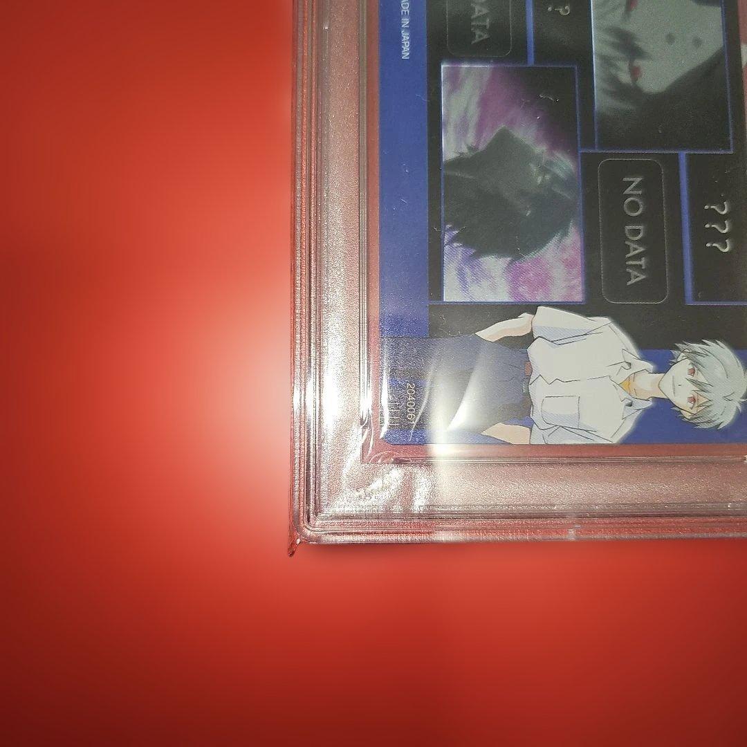 PSA9 ヱヴァンゲリヲン新劇場版 渚カヲル C-08