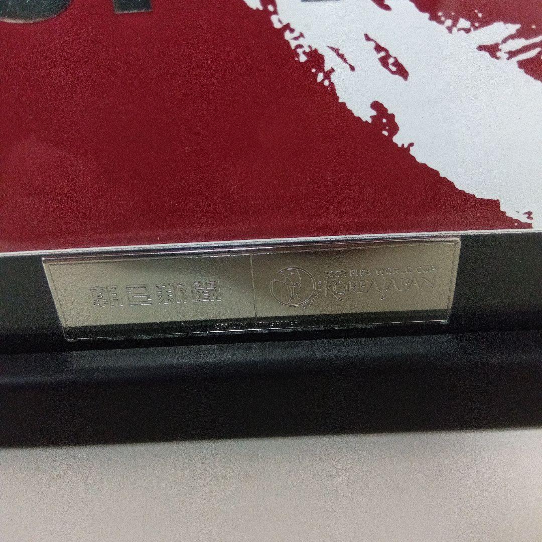 ２００２年ワールドカップ　ピンバッチ額