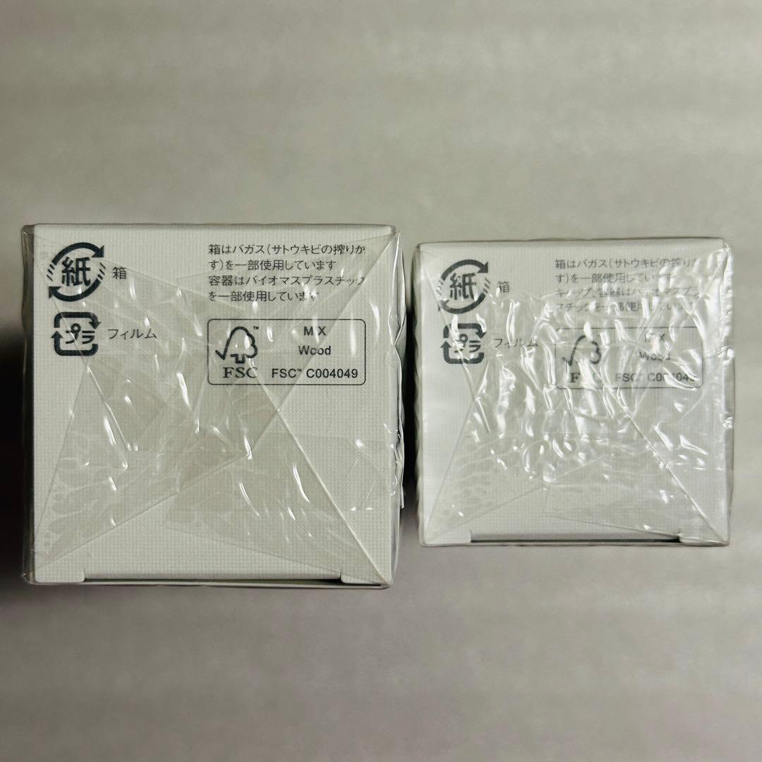 アルビオン　エクシア　ラディアンスリニュー　乳液　化粧水　おまとめセット