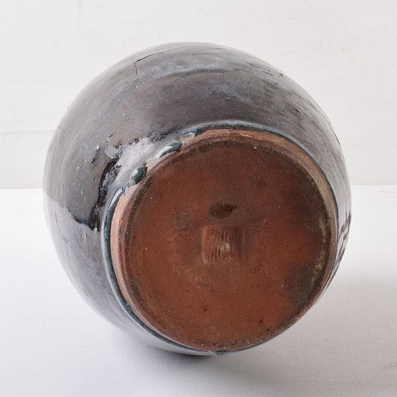 中国　海鼠釉　花瓶　壷　在銘　C　R8613