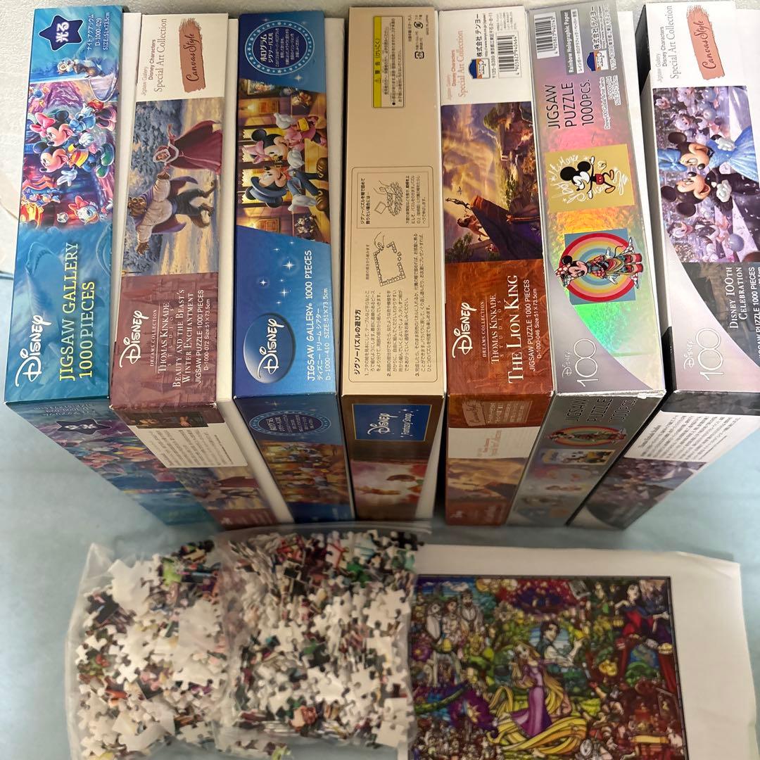 U　ディズニーキャラクター ジグソーパズル 1000ピース