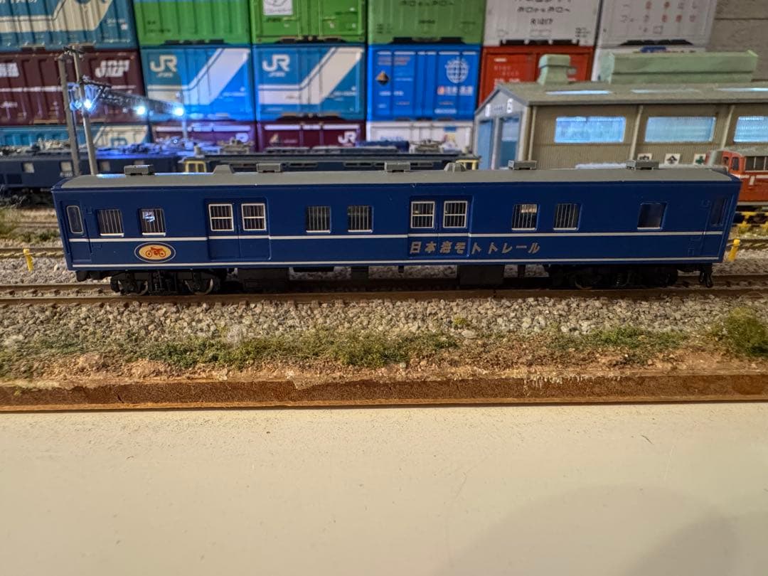 トミックス　92817 24系日本海モトトレール　マニ50 5000 新品ばらし