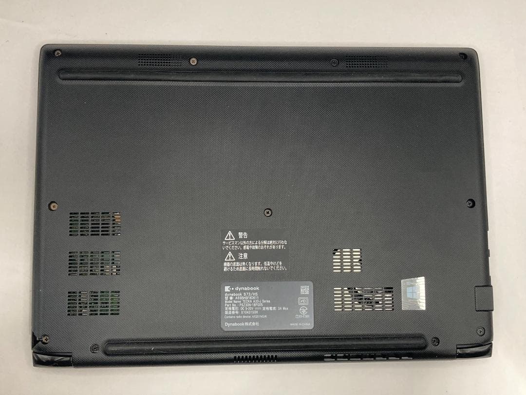 爆速11世代i5／16GB／新品SSD1TB／Office付 Dynabook