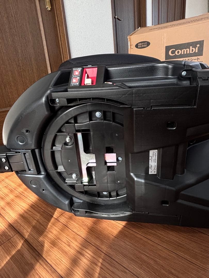 Aprica ISOFIX 新生児　回転式チャイルドシート フラディア グロウ