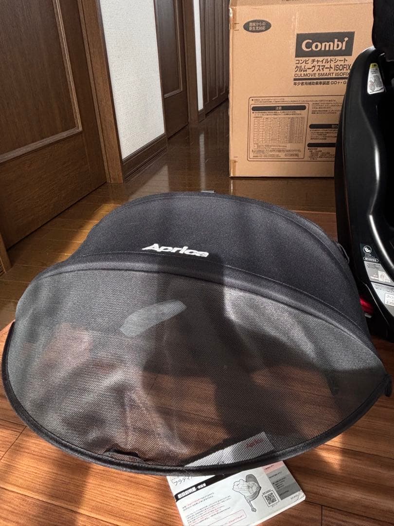 Aprica ISOFIX 新生児　回転式チャイルドシート フラディア グロウ