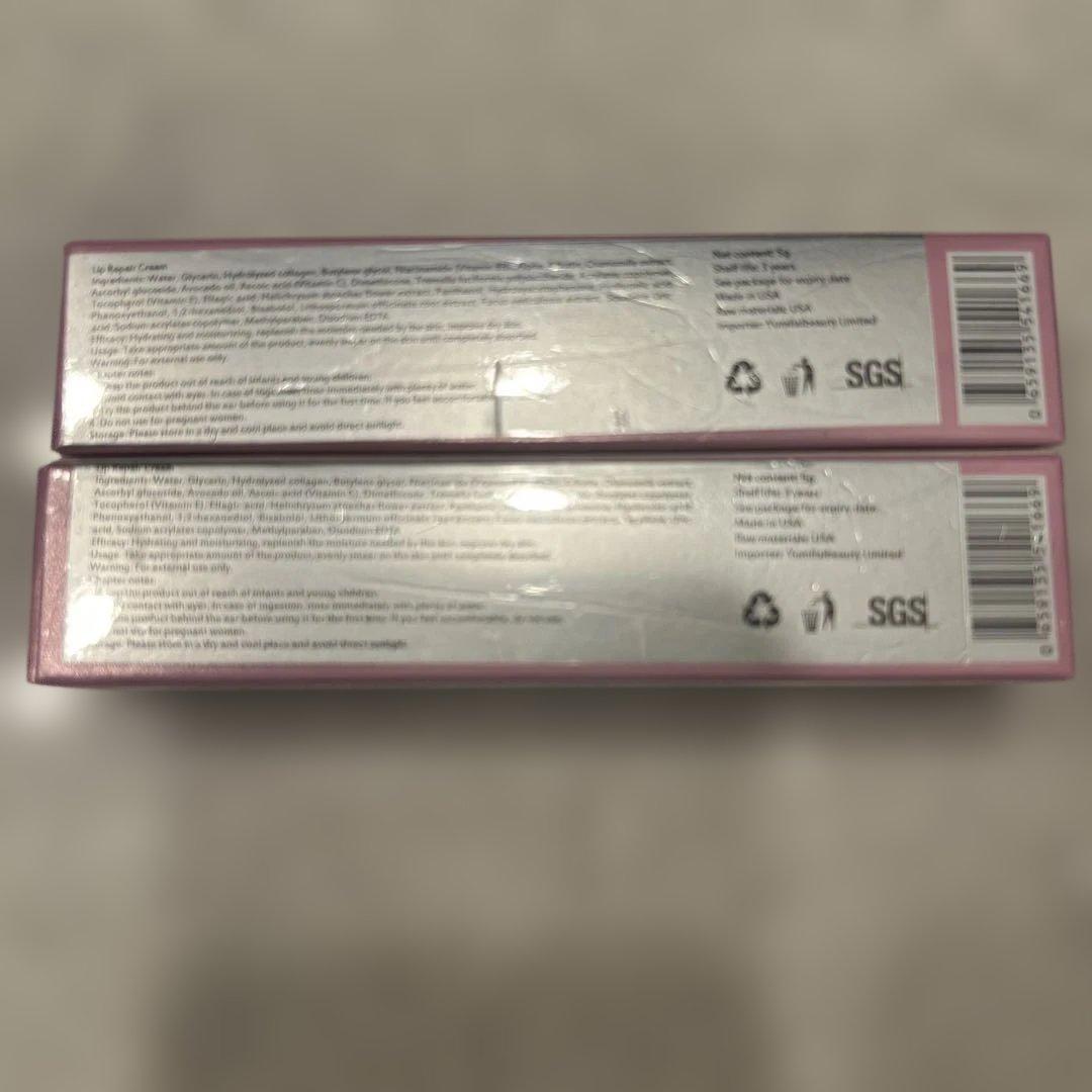 新品未使用★正規品ローマピンク　リップ　アフタークリーム　2本