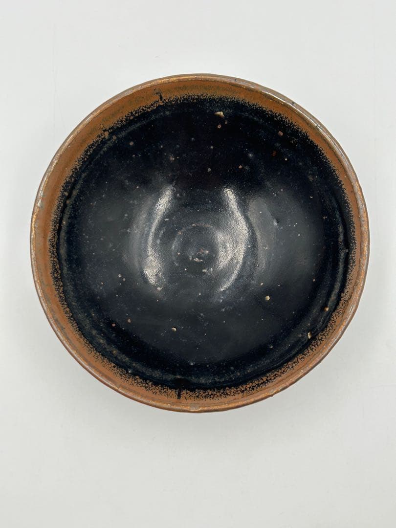 ★0056宋時代　磁州窯 黑釉碗 皿 ★天目茶碗 茶道具 茶器
