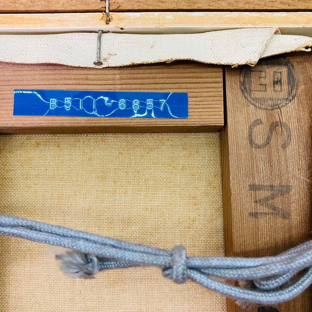 【真作】今井ロジン 油絵 「バラ」 サイン有 裏書有（2） S.M へ8