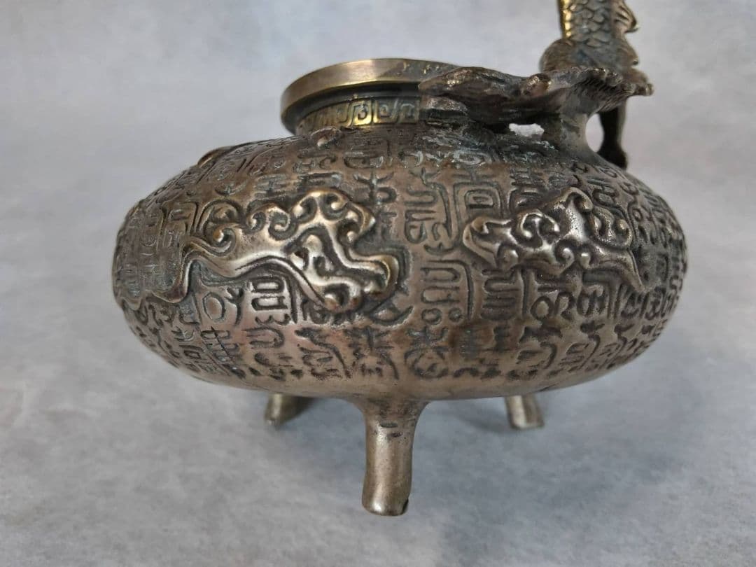 龍香炉(金属製、中国製)