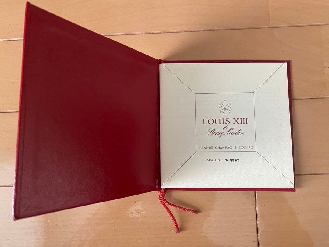 レミーマルタン ルイ13世バカラ 金キャップ 四角形箱 700ml 中古 未開栓