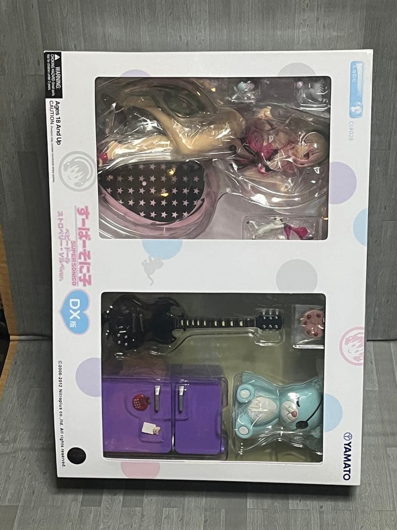 YAMATO すーぱーそに子 DX版 ストロベリー・ソルベver.