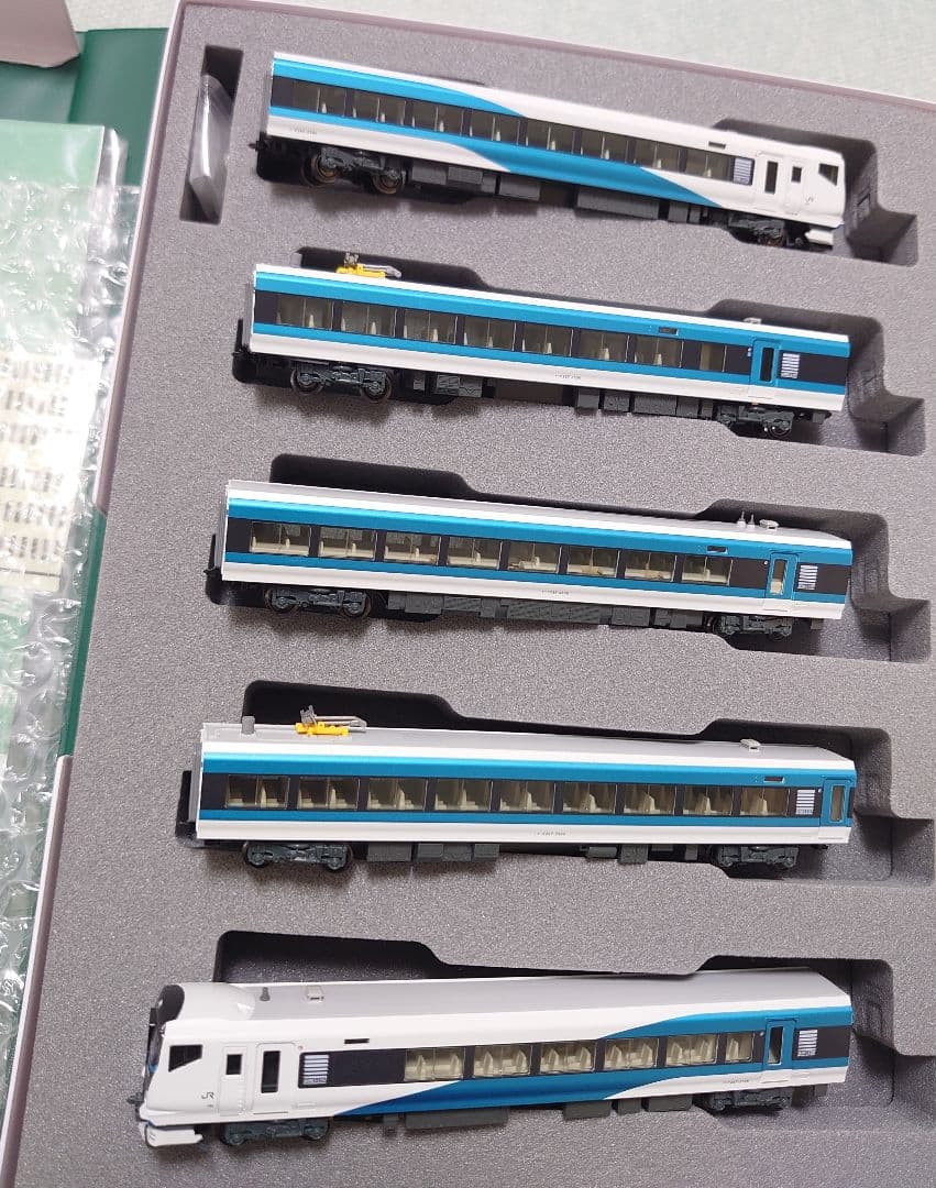 E257系 2500番台 踊り子 10‐1614 幕 中央線 波動対応 KATO