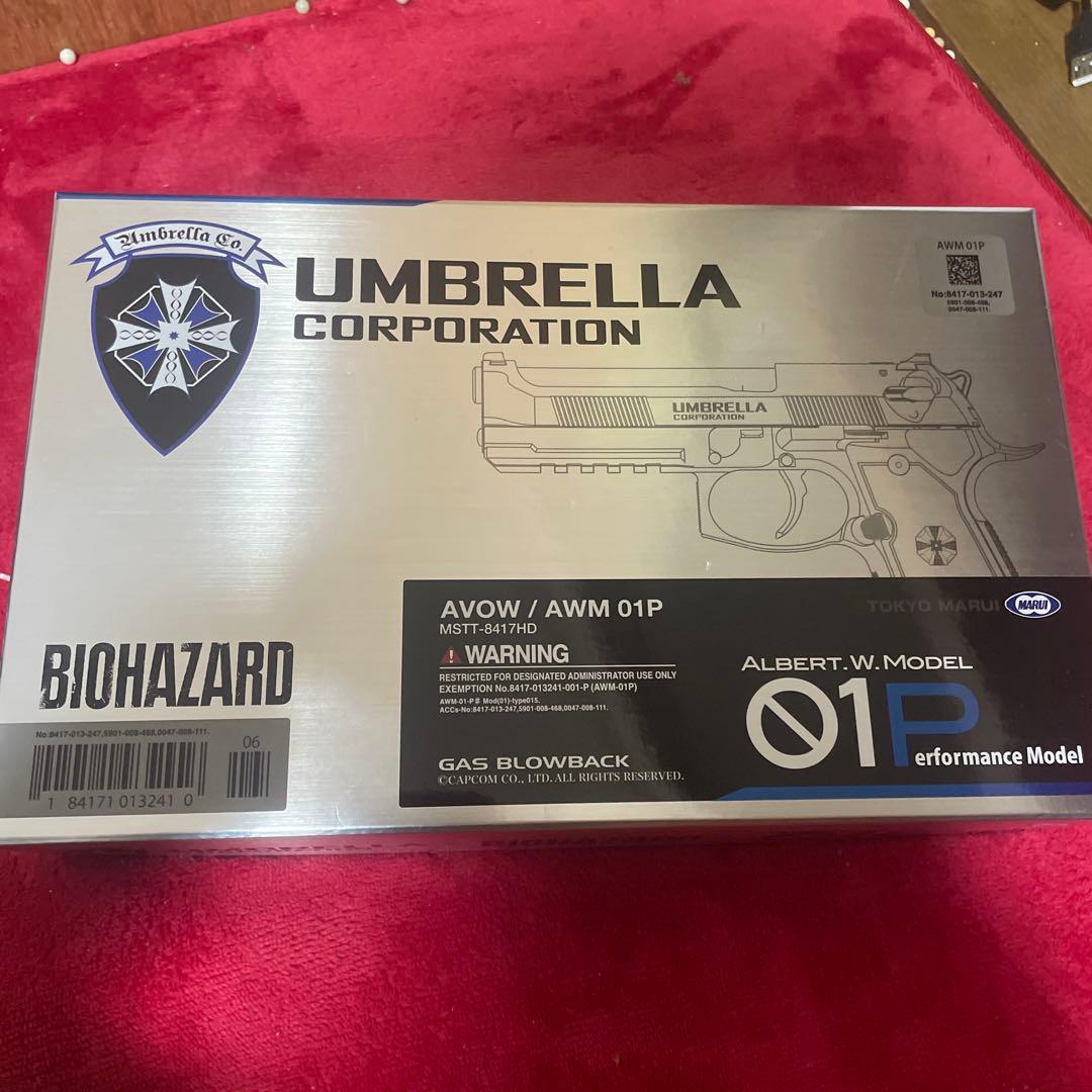 サムライエッジ ウェスカーモデル バイオハザード ガスブローバック ガスガン