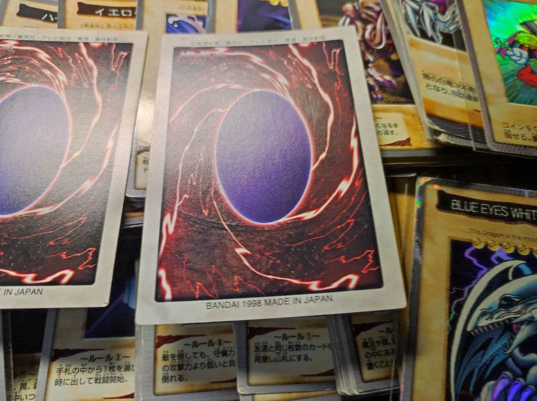 ま*し様 【匿名配送】バンダイ版遊戯王　500枚以上まとめ売り