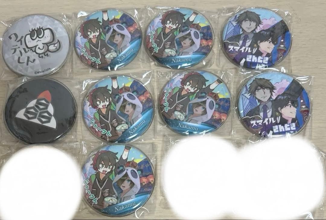 ワイテルズ　まとめ売り　バラ売り可