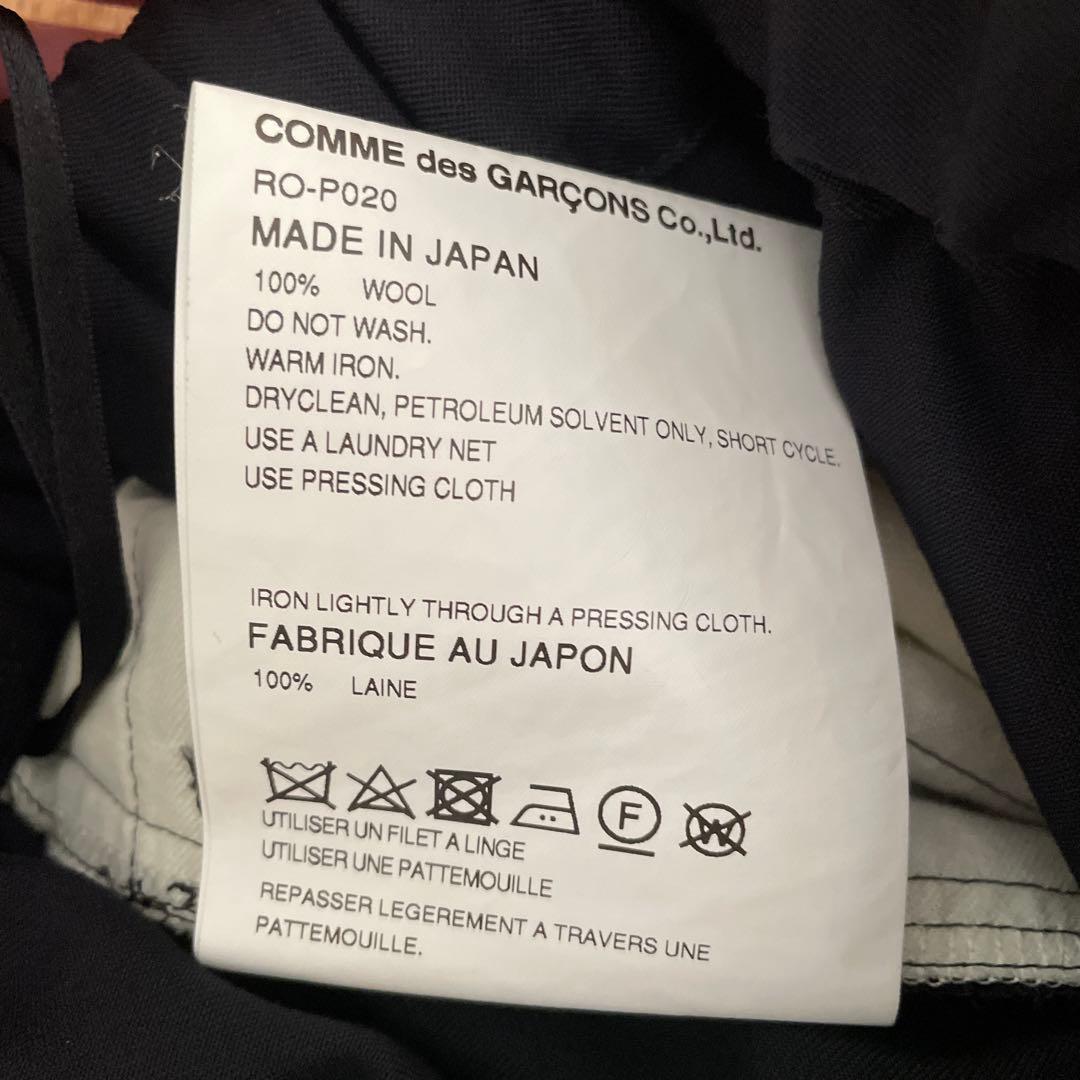 コムデギャルソン　ペンギンパンツ