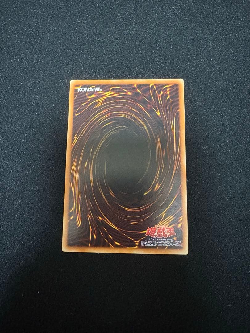 カオスソルジャーレリーフセット