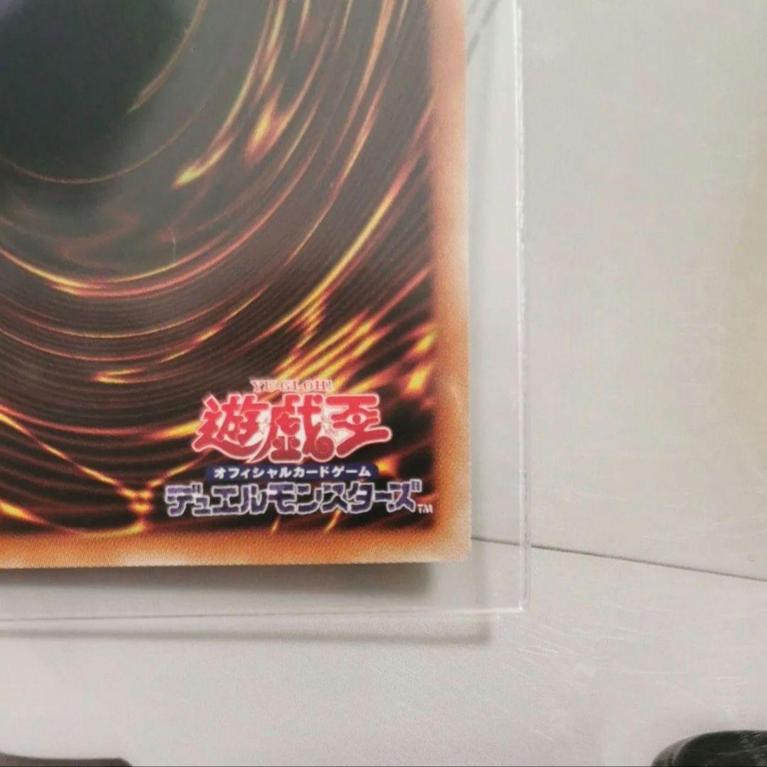 遊戯王　閃刀姫　ウィドウアンカー　閃刀機　PAC1　プリズマ　プリシク