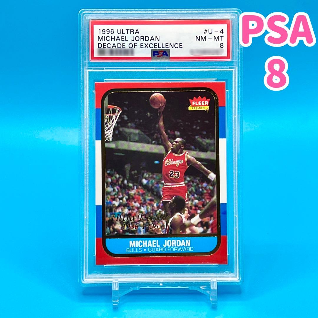 FLEER NBA MICHAEL JORDAN PSA8 マイケル ジョーダン