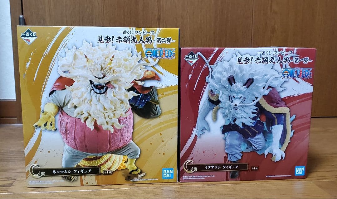 ワンピース 一番くじ フィギュア ネコマムシ イヌアラシ