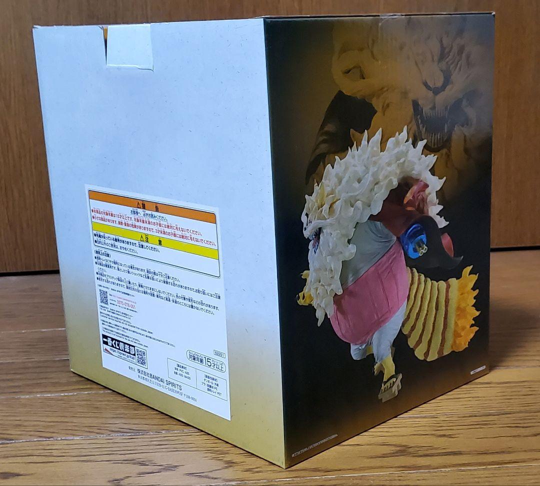 ワンピース 一番くじ フィギュア ネコマムシ イヌアラシ