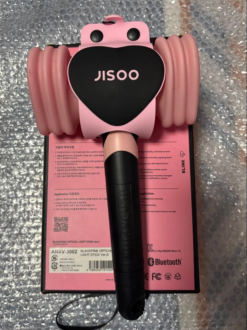 BLACKPINK ペンライト ver.2 LIGHT STICK ホルダー