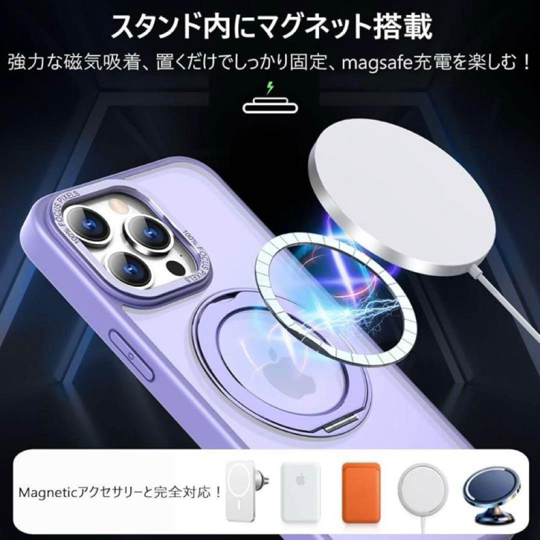 KWATUNG iphone15 pro maxスマホケース magsafe対応