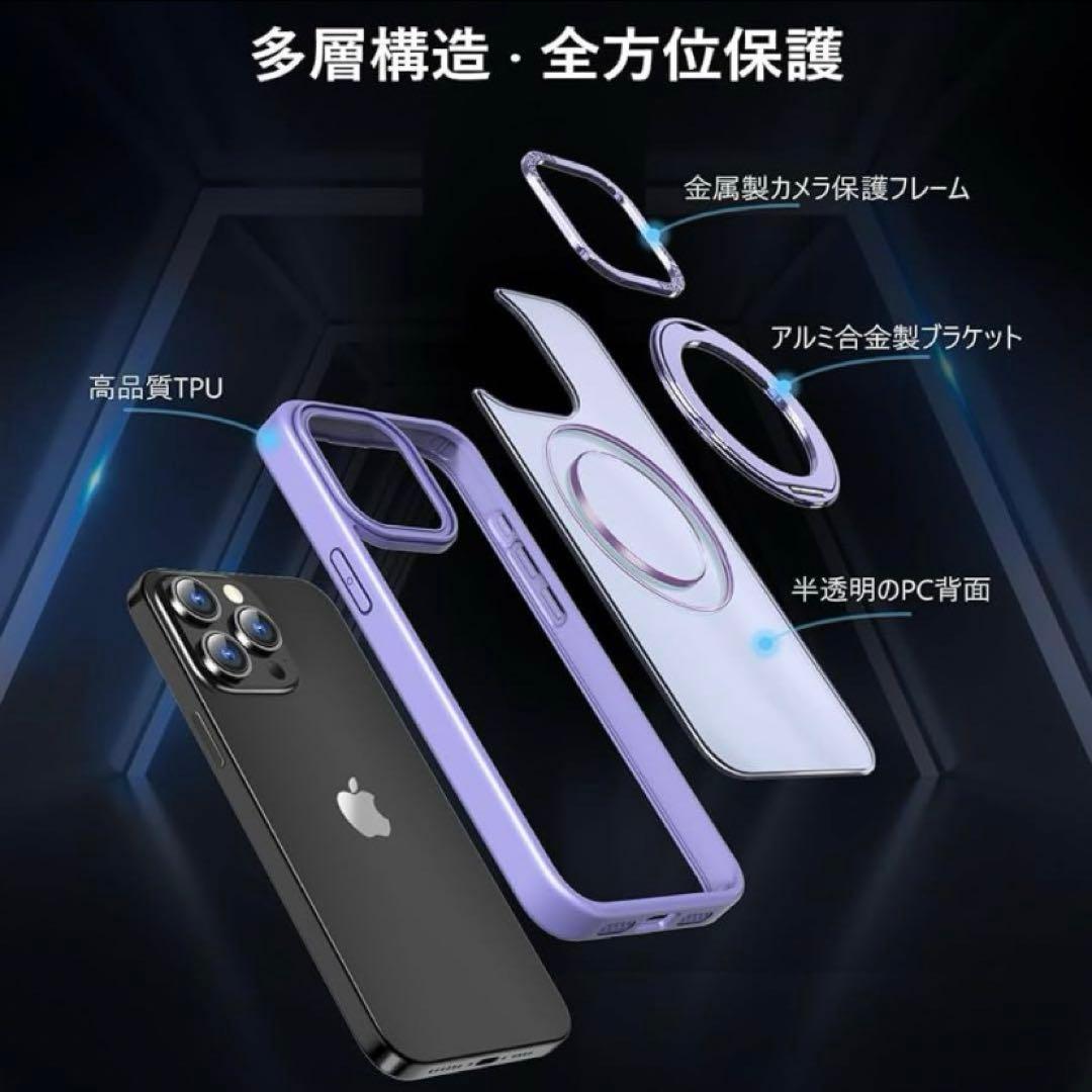 KWATUNG iphone15 pro maxスマホケース magsafe対応