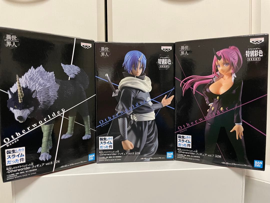 Otherworlder 転生したらスライムだった件　フィギュアセット