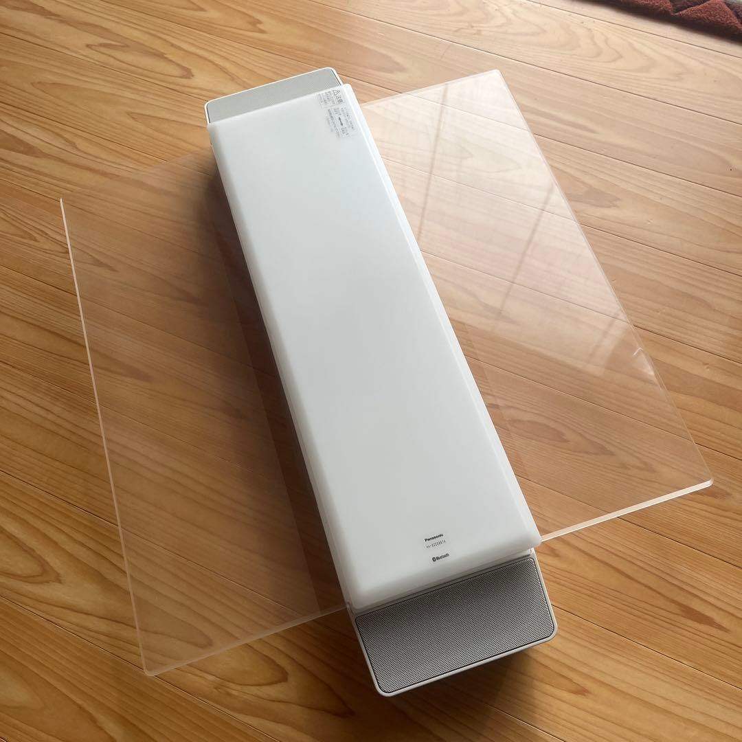 Panasonic LEDシーリングライト HH-XC0887A