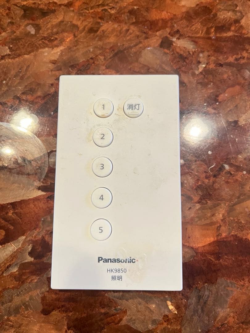 Panasonic LEDシーリングライト HH-XC0887A