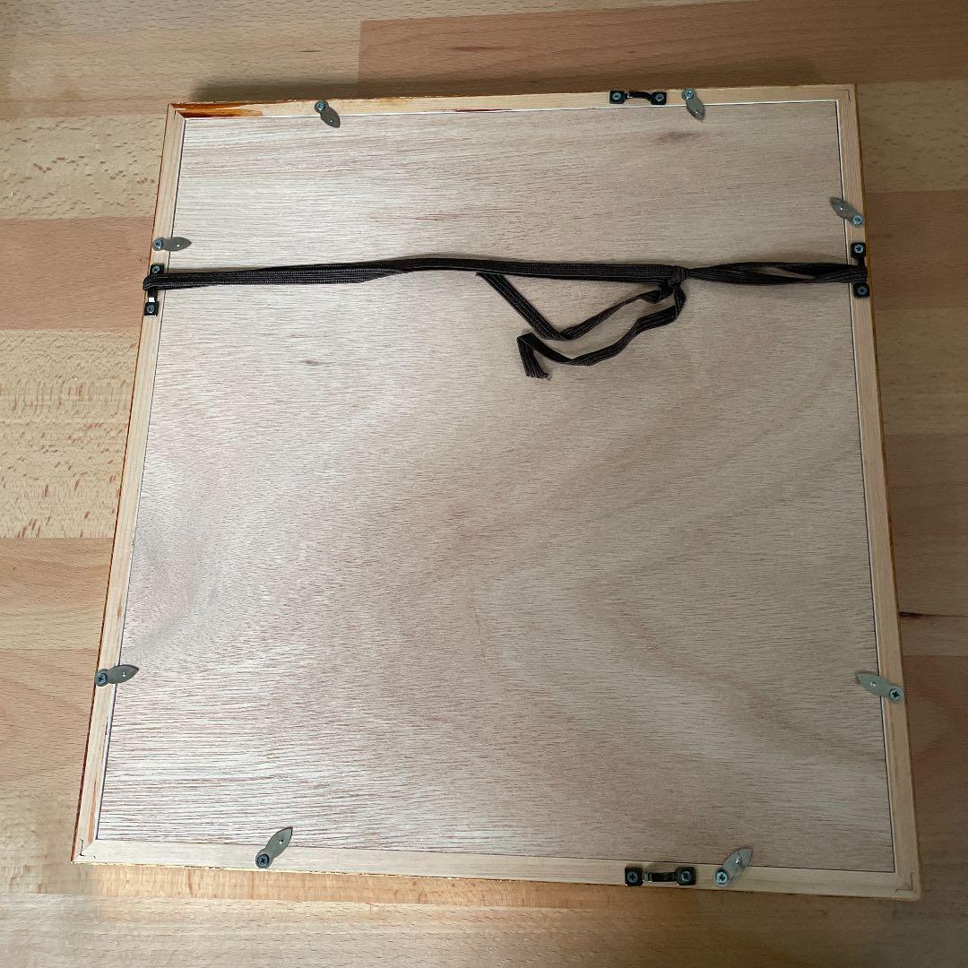 水上勉作 「達磨と縄飛び」リトグラフ