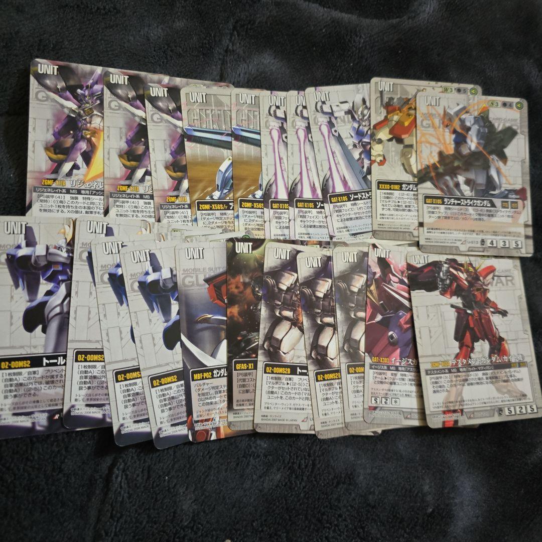 ガンダムウォー　白　まとめ売り