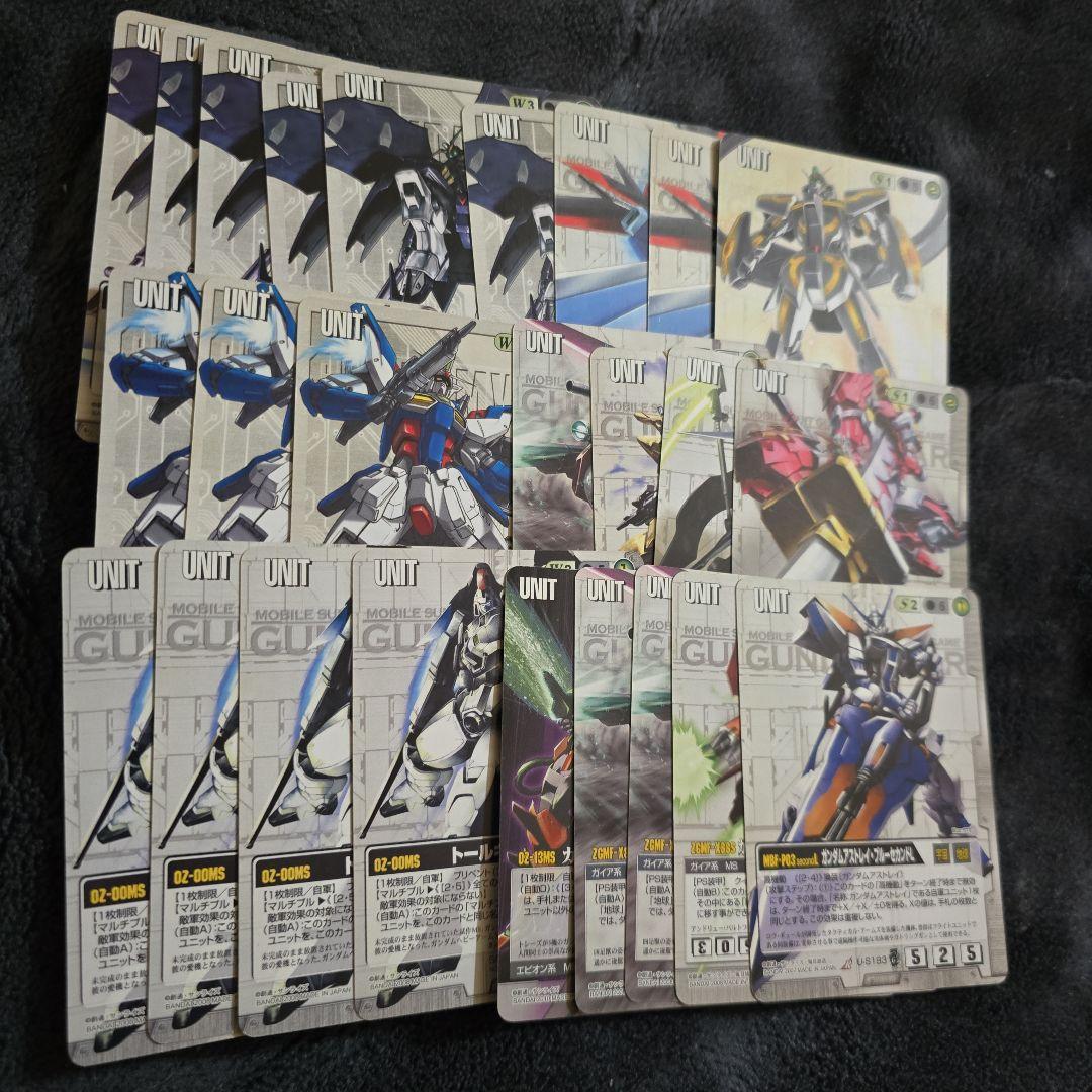 ガンダムウォー　白　まとめ売り